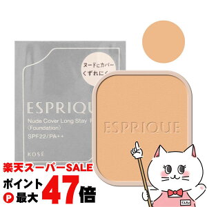 yő400~OFFN[|zR[Z[ GXv[N k[hJo[OXeCpNg(tB) #OC-410 I[N410yt@f[VzSPF22/PA++y[֑z (6056395)