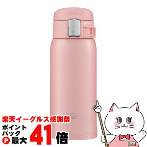 y}\ő47{zۈ SM-SF36-PA XeX}O sN 360mly^b`I[v zySBTz (6056490)