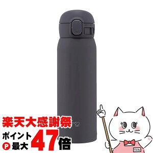 �y�y�V�労�ӍՍő�47�{�z�ۈ� SM-WS48-BM �X�e�����X�}�O �\�t�g�u���b�N 480ml�y�V�[�����X���� �����z�y��z�֑��������z (6056500)