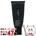 【お買い物マラソン最大47倍】【国内正規品】シュウウエムラ アンリミテッド マティファイング ポアレス プライマー 30ml SPF25 PA+++【化粧下地 メイクアップベース ベースメイク マットプライマー】 shu uemura 【メール便送料無料】(6057226)