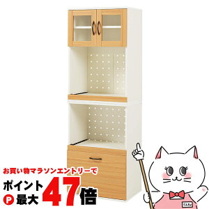 yő400~OFFN[|zyzLb`LrlbgyRCC-1493WH-ASzC^Cv/zCgHAGIHARA yz֑ziƂ̓syHGz(6057258)