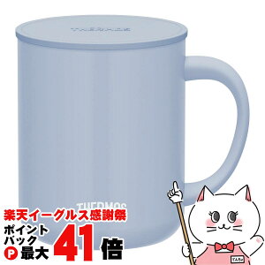 yyVC[OXӍՁzTHERMOS T[X ^fM}OJbv 450ml JDG-452C ASB AbVu[yWt}OJbvzySBTz (6057329)