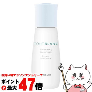 yő400~OFFN[|zmGrA gDu pzCgjO~N[V 110mly򕔊Oizytzyz֑z (6057367)