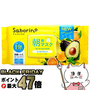 yubNtCf[zT{[m ڂ܃V[g N 32yp}XN }XN t[eBn[u̍ pbN tFCX}XN V[gzyz֑z (6057413)