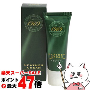 �y���������}���\���ő�47�{�z�y�������K�i�zCollonil �R���j�� 1909���U�[�N���[�� 75ml�y��z�֑��������z (6057431)
