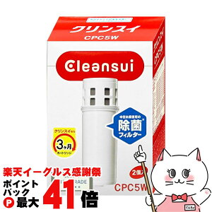 yyVC[OXӍՁzOHP~J NXC CPC5W-NW |bg^򐅊 J[gbW X[p[nCO[h 2yCleansuizypJ[gbWzyz֑z (6057530)