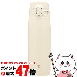 yő400~OFFN[|zۈ SM-VB60-CM XeX}O 600ml Thx[WyV[X ^b` zyz֑z (6057535)