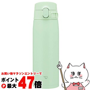 yő400~OFFN[|zۈ SM-VB60-GM XeX}O 600ml sX^`IO[yV[X ^b` zyz֑z (6057536)