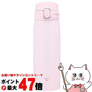 yő400~OFFN[|zۈ SM-VB60-PM XeX}O 600ml \tgsNyV[X ^b` zySBTz (6057537)