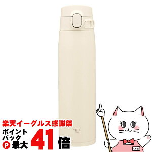 yyVC[OXӍՁzۈ SM-VB72-CM XeX}O 720ml Thx[WyV[X ^b` zySBTz (6057540)