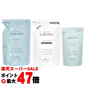 yő400~OFFN[|zyZbgzmGrA gJ̊C̃Vv[ERfBVi[EwApbN lߑւ e580ml+580g+320g gJ̊CV[Y 3_ZbgytB/lցzyz֑