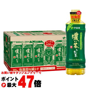 yő400~OFFN[|zܖ26N1ȍ~ ɓ ` Z600ml×24{y@\\HizyPET ybg{gzyszyz֑ziƂ̓syGTTz (6057