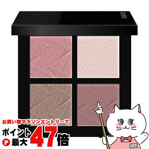 yő400~OFFN[|zyKizVEEG ACXJvg3DRgDA#[yACCN ACVh[ ACVhE CNAbvz shu uemura y[֑z (6057583)