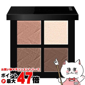 yő400~OFFN[|zyKizVEEG ACXJvg3DRgDA#x[WyACCN ACVh[ ACVhE CNAbvz shu uemura y[֑z (6057584