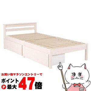 yő400~OFFN[|zyzgȒP otVOxbhyMB-5150S-WSHSzEHbVzCg HAGIHARA yz֑ziƂ̓syHGz(6057623)