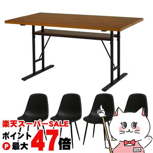 yő400~OFFN[|zyz_CjO5_ZbgyLT-4770DBR34BK-5Sz_[NuE/ubN HAGIHARA yz֑ziƂ̓syHGz(6057772)