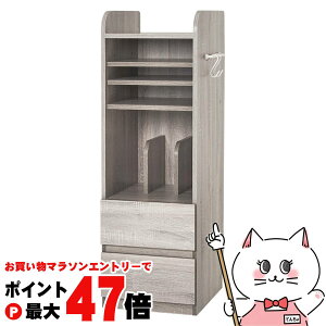 yő400~OFFN[|zyzhZbN(A^Cv)yRCC-1640-GYzA^Cv/O[ HAGIHARA yz֑ziƂ̓syHGz(6057827)