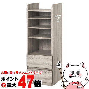 yő400~OFFN[|zyzhZbN(B^Cv)yRCC-1641-GYzB^Cv/O[ HAGIHARA yz֑ziƂ̓syHGz(6057830)