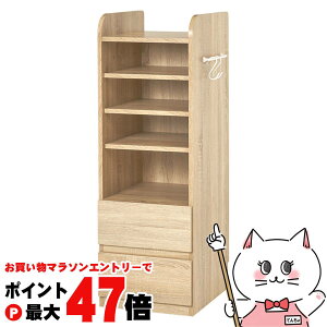 yő400~OFFN[|zyzhZbN(B^Cv)yRCC-1641-NAzB^Cv/i` HAGIHARA yz֑ziƂ̓syHGz(6057831)