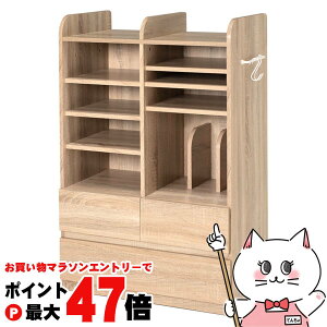 yő400~OFFN[|zyzhZbNyRCC-1624NAzi` HAGIHARA yz֑ziƂ̓syHGz(6057836)