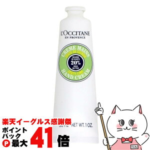 y}\ő47{zNV^ VAnhN[ [XeBC 30ml ȂyL'OCCITANEzy[֑ΉizySBTz (6057877)