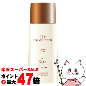 �y���������}���\���ő�47�{�z�~�L���g�R�X���e�B�b�N�X UV�v���e�N�^�[ 50ml SPF50+ PA++++ �y���₯�~�ߗp���t�z�y�~�L���g�R�X���e�B�b�N�X �~�L���g���ϕi MIKIMOTO�z�y��z�֑��������z (605787