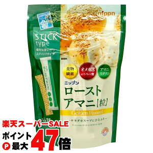 yő400~OFFN[|z{ jbv [XgA}j 75g(5g×15{)֗Ȏg؂ XeBbN^CvyHpIC m N A}jIC H NǗzy[֑