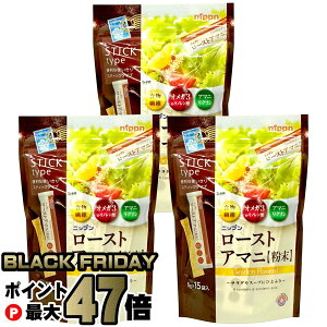 yubNtCf[zyZbgz{ jbv [XgA}j 75g(5g×15{)×3Zbg v225g(5g×45{) ֗Ȏg؂ XeBbN^CvyHpIC m N A}jIC