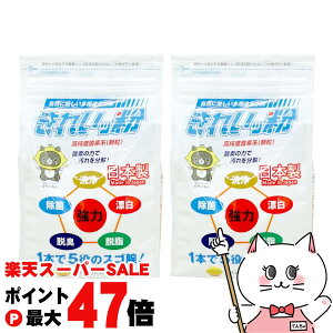 yő400~OFFN[|zy3Zbgzꂢb lւp܃^Cv 1kg ×3yߒY_igE _fn   ꂢ 3kg 3000gzyz֑z(6057905-set3)