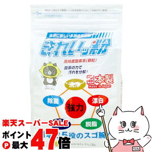 yő400~OFFN[|zꂢb lւp܃^Cv 1kg yߒY_igE _fn   ꂢ 1000gzySBTz (6057905)