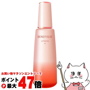 yő400~OFFN[|z xltB[N [VEX II 200ml BENEFIQUEy򕔊OizyGCWOPAϐzyz֑z (6057919)