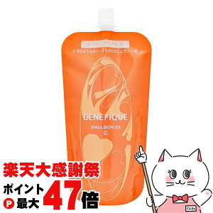 �y�y�V�労�ӍՍő�47�{�z������ �x�l�t�B�[�N �G�}���W����EX C(���t�B��) 130ml BENEFIQUE�y��򕔊O�i�z�y�G�C�W���O�P�A���t�z�y���[���֑��������z(6057929)