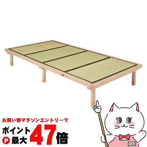 yő400~OFFN[|zyzVOxbhyWB-7722SN}zN} HAGIHARA yz֑ziƂ̓syHGz(6058008)