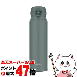 yő400~OFFN[|zTHERMOS T[X^fMP[^C}O750ml JNL-S750 ASG AbVO[y ۉ ۗ ^b` H@ΉzySBTz (6058136)