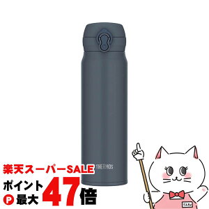 yő400~OFFN[|zTHERMOS T[X^fMP[^C}O 600ml JNL-S600 MLGY ~lO[y ۉ ۗ ^b` H@Ήzyz֑z (6058137)