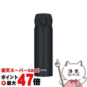 yő400~OFFN[|zTHERMOS T[X^fMP[^C}O 500ml JNL-S500 BK-J ubNWFChy ۉ ۗ ^b` H@Ήzyz֑z (6058138)