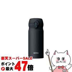 yő400~OFFN[|zTHERMOS T[X^fMP[^C}O 350ml JNL-S350 BK-J ubNWFChy ۉ ۗ ^b` H@ΉzySBTz (6058143)