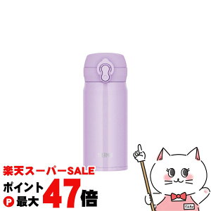 yő400~OFFN[|zTHERMOS T[X^fMP[^C}O 350ml JNL-S350 PKP sNp[vy ۉ ۗ ^b` H@ΉzySBTz (6058145)