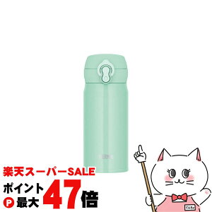 yő400~OFFN[|zTHERMOS T[X^fMP[^C}O 350ml JNL-S350 IG ACXO[y ۉ ۗ ^b` H@ΉzySBTz (6058146)