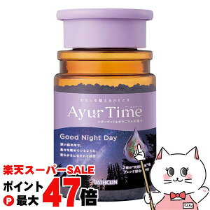 yő400~OFFN[|zoXN A[^C ObhiCgfB {g 520gyoX\g  pϗ zySBTz (6058250)