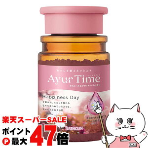 yő400~OFFN[|zoXN A[^C nslXfB {g 520gyoX\g  pϗ zyz֑z (6058252)