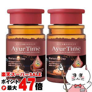 yő400~OFFN[|zy2ZbgzoXN A[^C oXfB {g 520gyoX\g  pϗzyz֑z(6058253-set2)