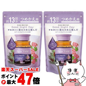 yő400~OFFN[|zy2ZbgzoXN A[^C ObhiCgfB߂p 520gyoX\g  pϗ tB lߑւ zyz֑z(6058254-set2)