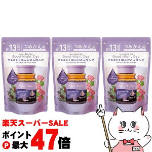 yő400~OFFN[|zy3ZbgzoXN A[^C ObhiCgfB߂p 520gyoX\g  pϗ tB lߑւ zyz֑z(6058254-set3)