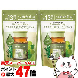 yő400~OFFN[|zy2ZbgzoXN A[^C tbVfB ߂p 520gyoX\g  pϗ tB lߑւ zyz֑z(6058255-set2)