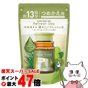 yő400~OFFN[|zoXN A[^C tbVfB ߂p 520gyoX\g  pϗ tB lߑւ zySBTz (6058255)