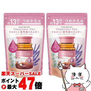 yő400~OFFN[|zy2ZbgzoXN A[^C nslXfB ߂p 520gyoX\g  pϗ tB lߑւ zyz֑z(6058256-set2)