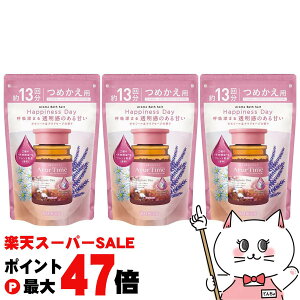 yő400~OFFN[|zy3ZbgzoXN A[^C nslXfB ߂p 520gyoX\g  pϗ tB lߑւ zyz֑z(6058256-set3)