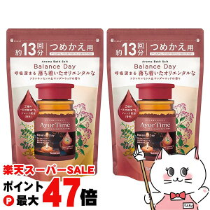 yő400~OFFN[|zy2ZbgzoXN A[^C oXfB ߂p 520gyoX\g  pϗ tB lߑւ zyz֑z(6058257-set2)