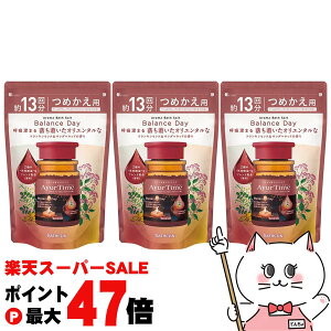 yő400~OFFN[|zy3ZbgzoXN A[^C oXfB ߂p 520gyoX\g  pϗ tB lߑւ zyz֑z(6058257-set3)